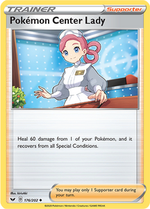 Pokémon Center Lady 176 - Booster Games